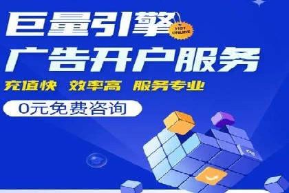 今日头条信息流广告的成功秘诀：从创意到执行的全过程案例